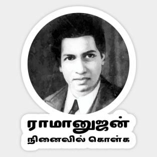 Remember Ramanujan Sticker